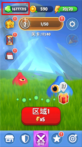 弓箭手死了安卓最新版