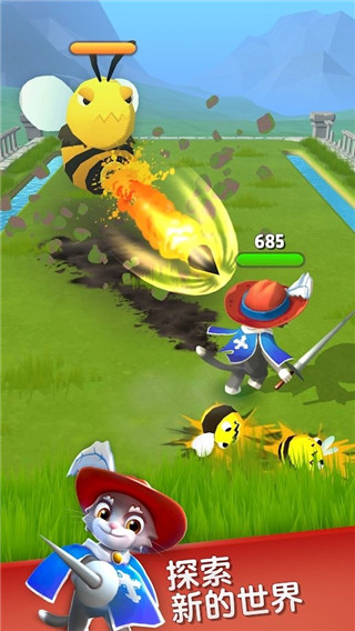 弓箭手死了安卓最新版