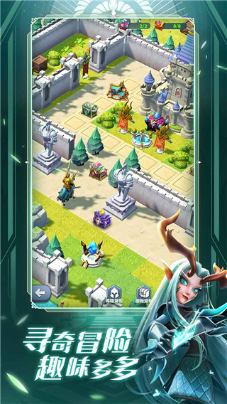 远征启示录手游正式版