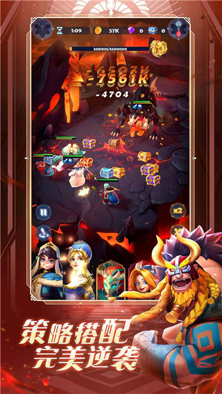 远征启示录手游正式版