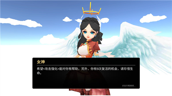 法提的异世界游戏