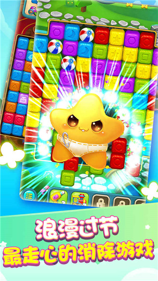 点点快乐下载-点点快乐红包版下载v1.0.3