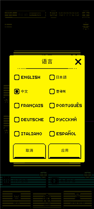 古墓面具无限奖励版