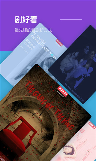 趣话小说下载-趣话小说app下载v1.0.2