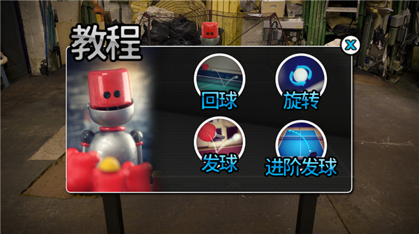 指尖球球游戏最新版2022下载-指尖球球手游安卓版下载v1.0.3