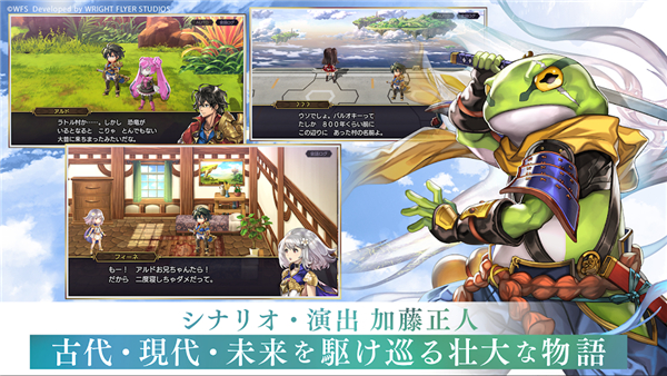 另一个伊甸 : 超越时空的猫安卓版