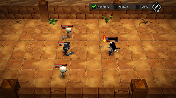 流沙之城手机版