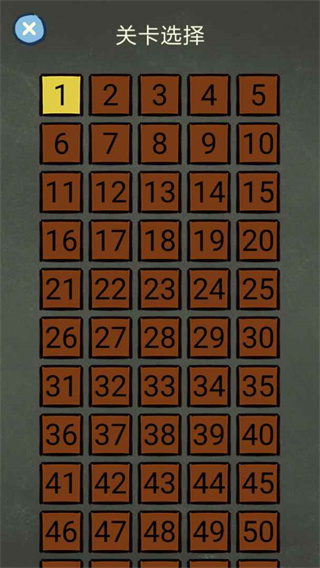 还有这种操作4安卓版