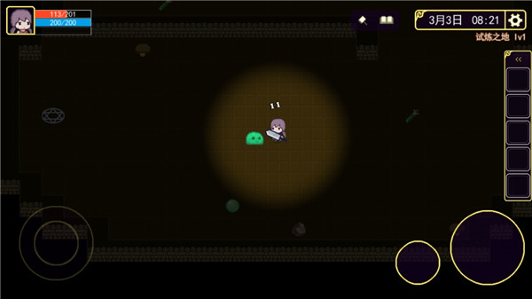 魔法书起源中文免费版附攻略下载-魔法书起源安卓版下载v1.0