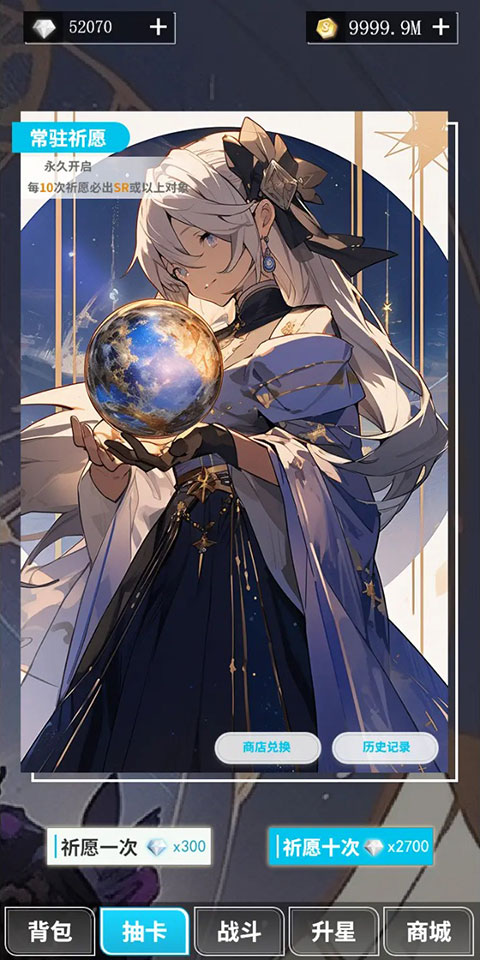 b次元app官方正式版下载-b次元破解版3.3.7下载v3.3.7