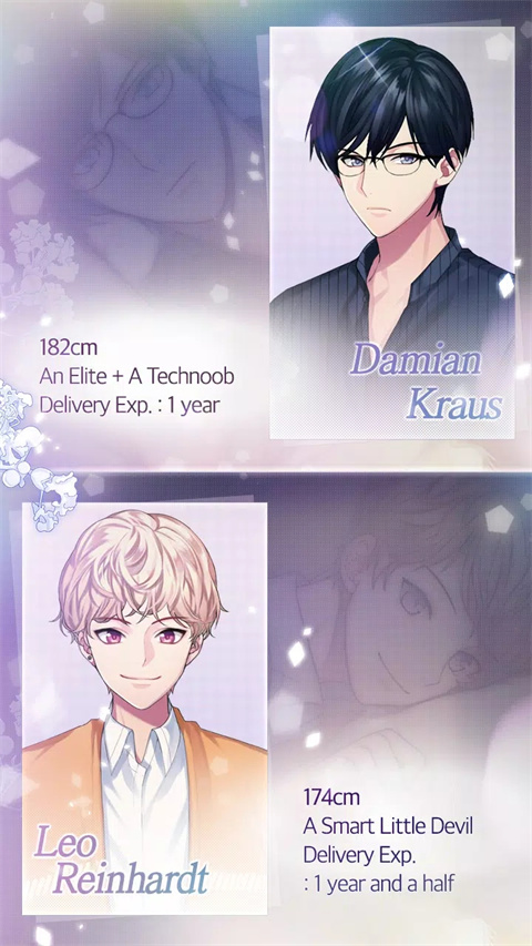 美梦快递内购破解版下载-美梦快递游戏下载v1.16