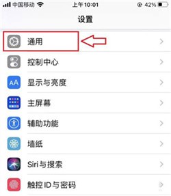 苦力怕论坛app下载-苦力怕论坛中文最新版下载v2.9.0