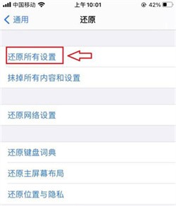 苦力怕论坛app下载-苦力怕论坛中文最新版下载v2.9.0