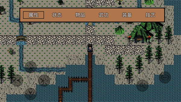 英雄群侠传游戏最新版下载-英雄群侠传安卓免费下载v7.8.1