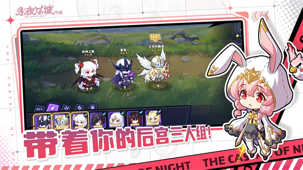 永夜之城序曲最新版下载-永夜之城序曲游戏下载v1.0.0