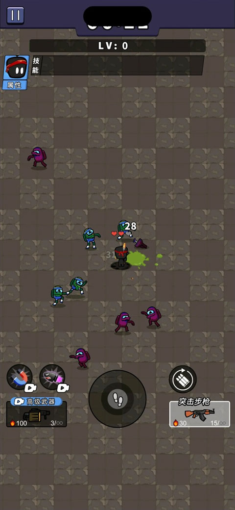 超能英雄救援队游戏最新版下载-超能英雄救援队手游安卓版下载v1.0.0