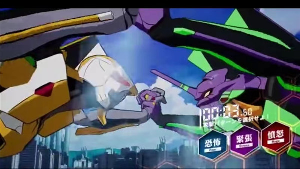 新世纪福音战士战斗领域最新版（附攻略）下载-新世纪福音战士战斗领域eva游戏下载v1.1.19