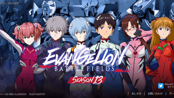 新世纪福音战士战斗领域最新版（附攻略）下载-新世纪福音战士战斗领域eva游戏下载v1.1.19