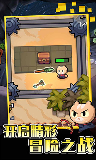 回家的猫游戏最新版2022下载-回家的猫The Way Home汉化版下载v1.0.8