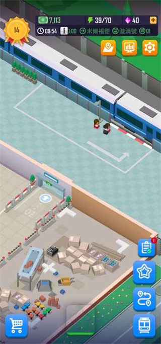 铁路大亨3D中文版免广告