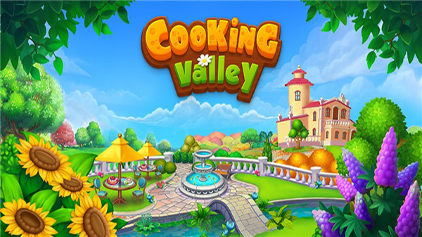 山谷烹饪与装饰中文版