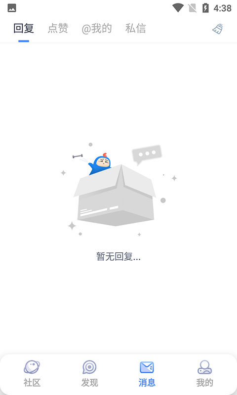 Colg玩家社区中文最新版下载-Colg玩家社区安卓版下载v4.18.2