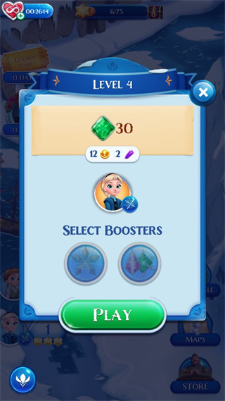 盟重英雄冰雪单职业传奇