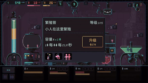 Spotify声田手机版