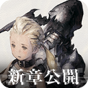 尼尔reincarnation安卓版