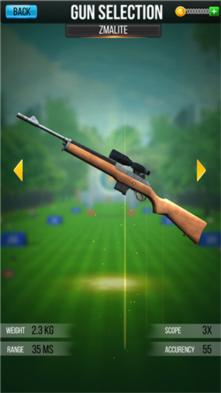 射击大师枪火安卓版