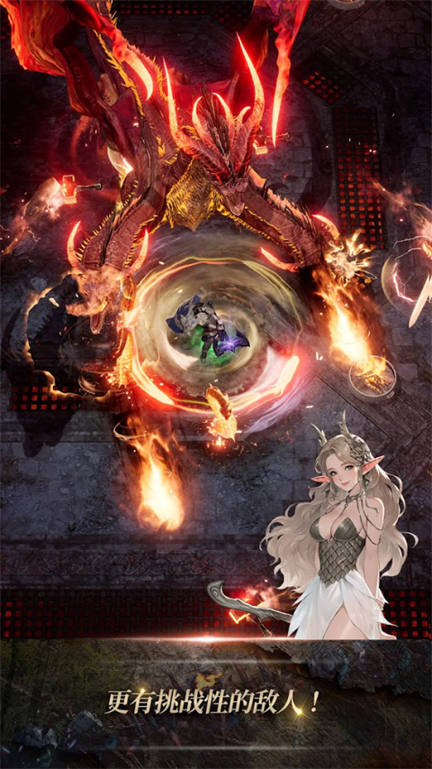 瓦尔哈拉的战士安卓版