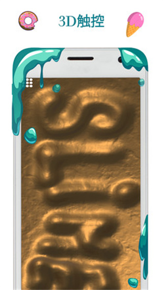 史莱姆模拟器4最新版下载-史莱姆模拟器4模拟器下载v2.13