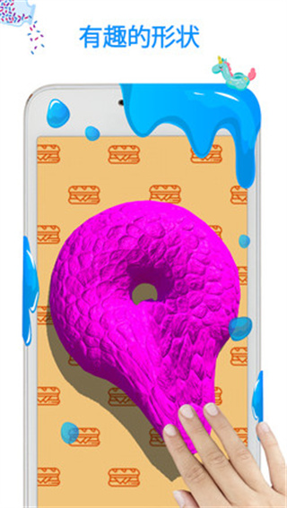 史莱姆模拟器4最新版下载-史莱姆模拟器4模拟器下载v2.13