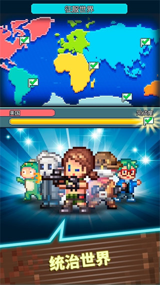 Mindly思维导图完整版下载-Mindly思维导图app下载v1.9