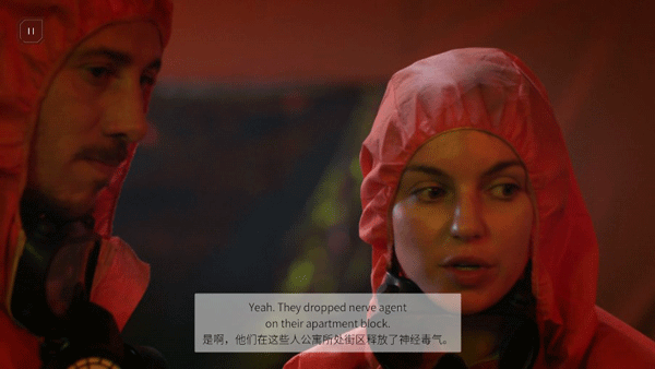 复体付费解锁完整版最新安卓游戏下载-复体中文破解版下载v1.3