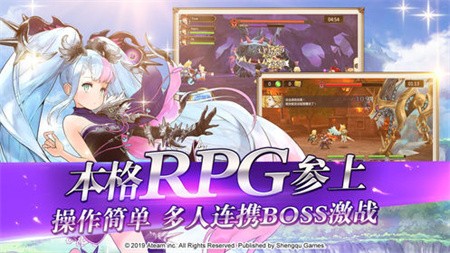 千里千寻最新版下载-千里千寻安卓版下载v1.11