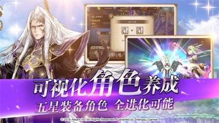 千里千寻最新版下载-千里千寻安卓版下载v1.11