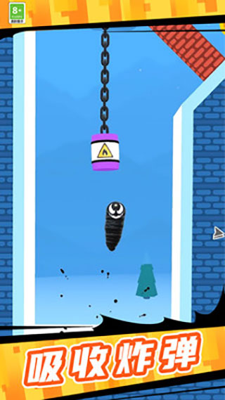 模拟超级人物手机版游戏下载-模拟超级人物街霸拳皇格斗下载v1.5.2