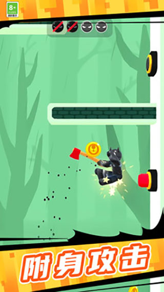 模拟超级人物手机版游戏下载-模拟超级人物街霸拳皇格斗下载v1.5.2