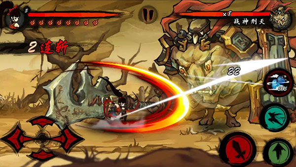 九黎中文破解版下载-九黎安卓版下载v1.8.6.0.1