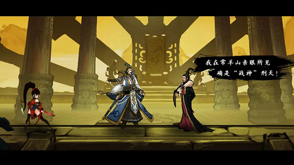 九黎免费内置修改菜单版下载-九黎安卓版下载v2.0.2.10