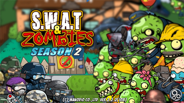 丧尸大战世界(ZOMBIE)中文最新版下载-丧尸大战世界(ZOMBIE)安卓版下载V1.9.1