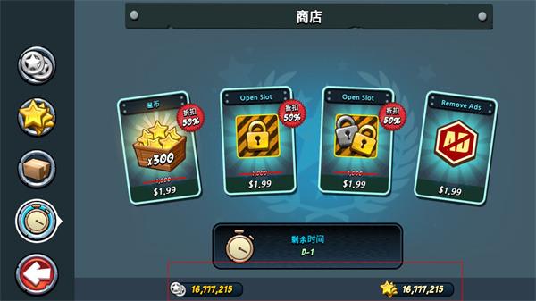 丧尸大战世界(ZOMBIE)安卓版