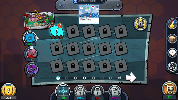 丧尸大战世界(ZOMBIE)中文最新版下载-丧尸大战世界(ZOMBIE)安卓版下载V1.9.1