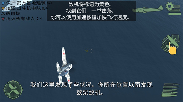 射击战争枪击游戏安卓版下载-射击战争枪击手游最新版2022下载v1.0.1