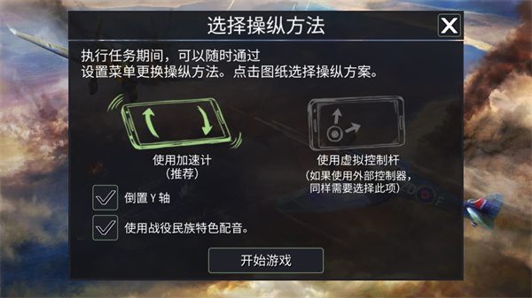 射击战争枪击手游最新版2022