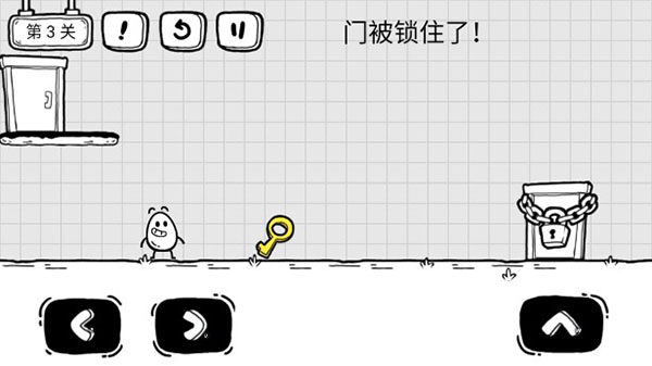 茶叶蛋大冒险安卓版