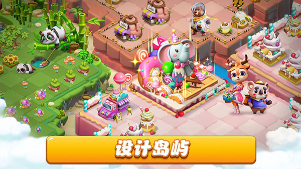 繁荣融合打造动物城汉化版最新游戏下载-繁荣融合打造动物城安卓版下载v0.0.20