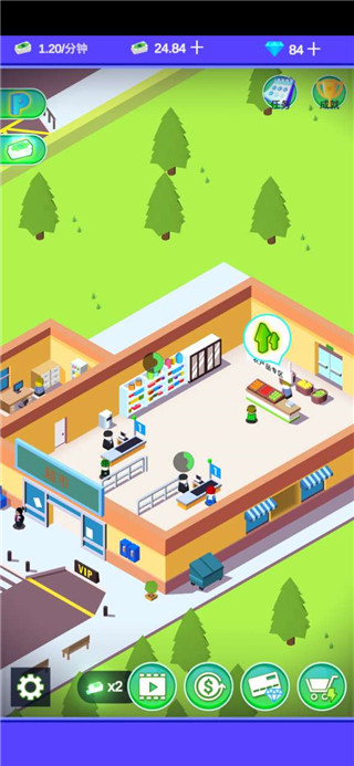 迷你市场免广告无限奖励最新汉化游戏下载-迷你市场食品烹饪游戏安卓版下载v1.2.2