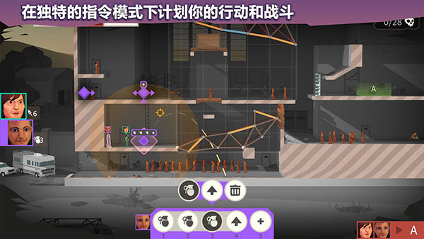 桥梁app最新版